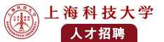 屄好痒被大肉棒捅太爽视频